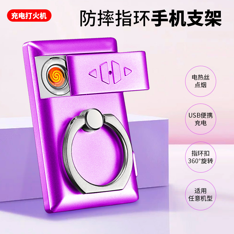 潮流精品,品质保证