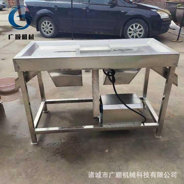 剥胗机（适合鸡胗，鸭胗去黄皮机）  打内金双口鸡鸭深加工设备