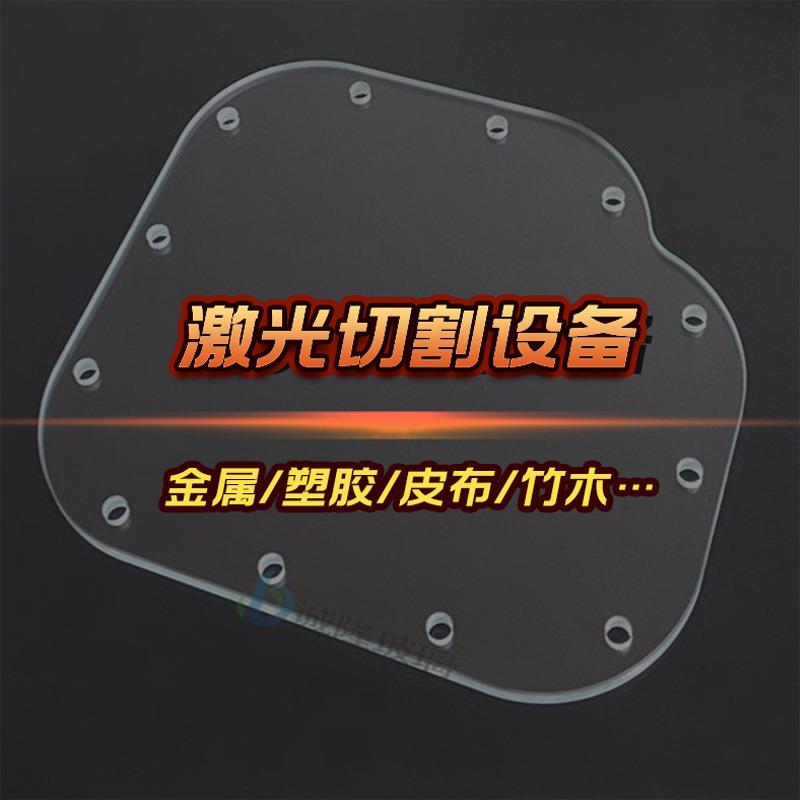 全自动送料切带机魔术贴裁剪机腰带手表带涤纶尼龙织带激光切割机