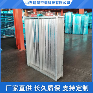 高温排烟防火阀70度电动消防防火阀280度防爆手动风管防火阀门