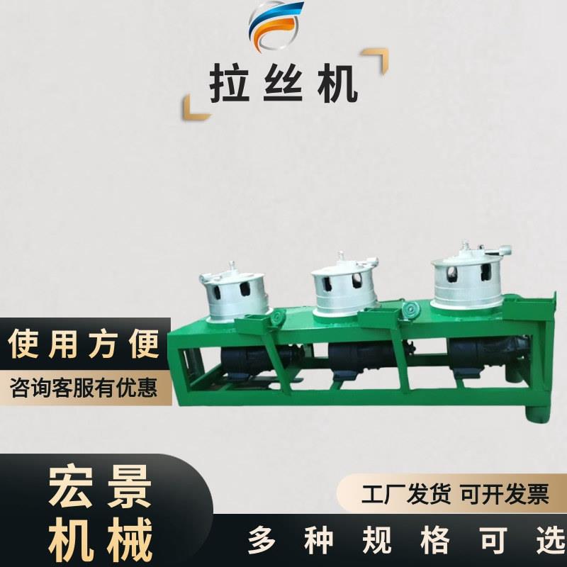 联4联拔丝机铜铝铁丝金属线材拉丝机钢筋拉拔机连拔丝车拉线