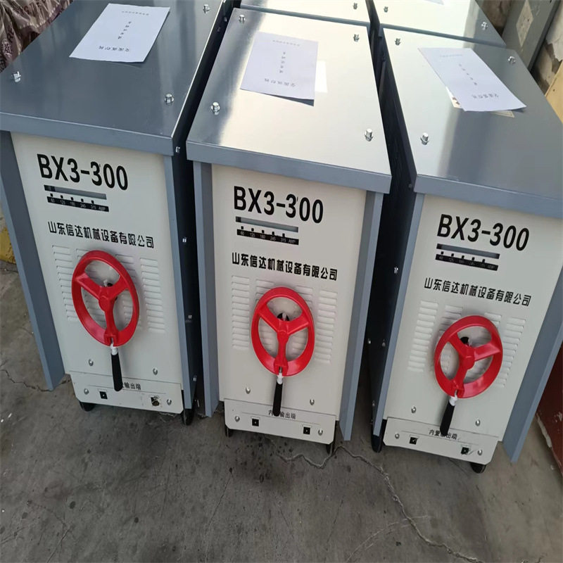 WS-200250氩弧焊机家用小型220V工业级不锈钢焊机两用电焊机型号
