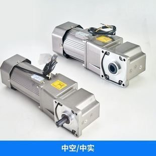台力直角调速电机220V中空中实减速电机25W90W120W齿轮减速机380V