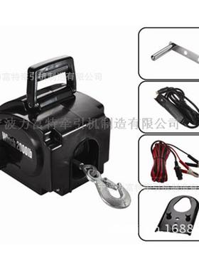 厂家直供P2000磅12V小游艇专用电动绞盘机 出口高档绞盘CE