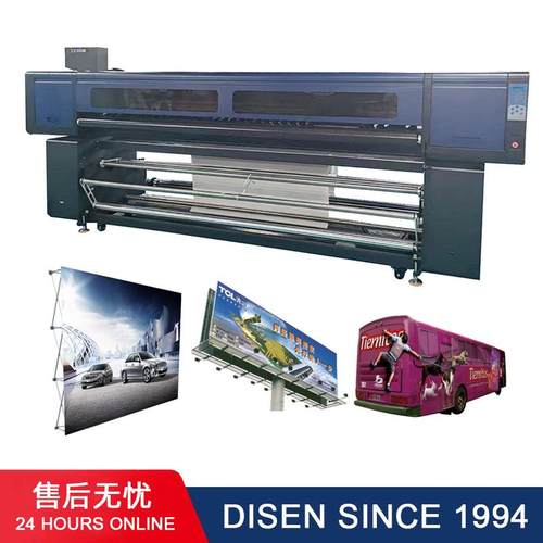 外贸出口.2米8头户外广告标识PVC大型招牌灯布车贴ECO喷绘写真机