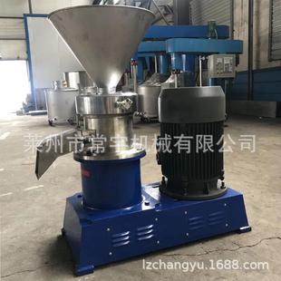 涂料沥青不锈钢研磨机 花生酱芝麻酱卧式胶体磨食品级骨泥磨厂家