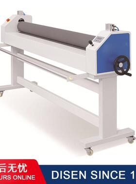 1520mm冷裱机图文热裱半自动裱膜机1680C气动压纸手动低温覆膜机