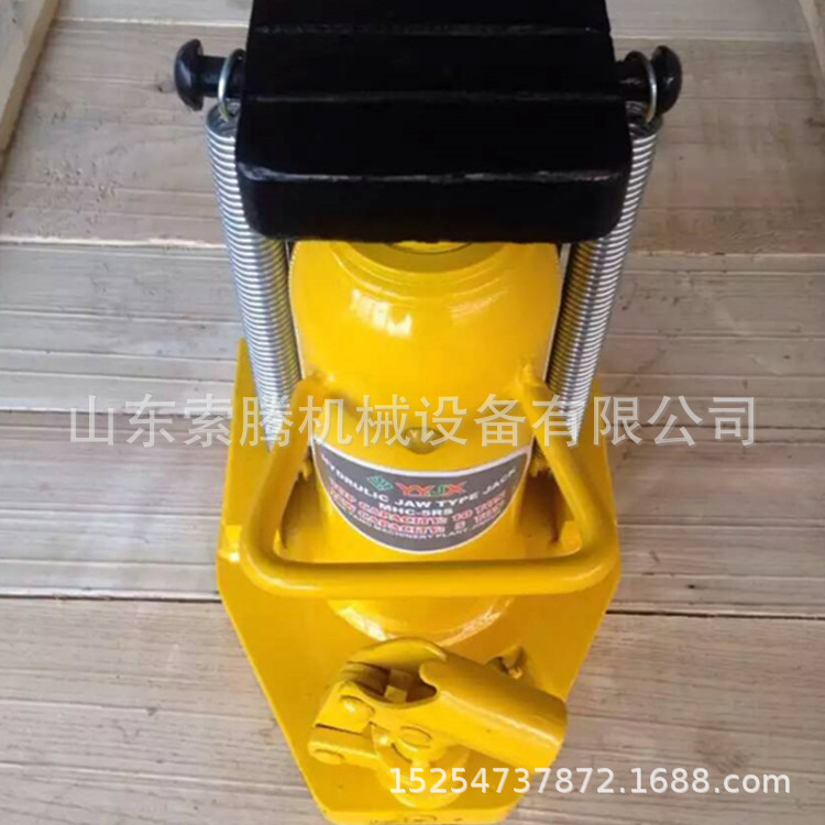 爪式千斤顶20t钩式手摇立式两用30吨起重工具10T油压液压起道机5T