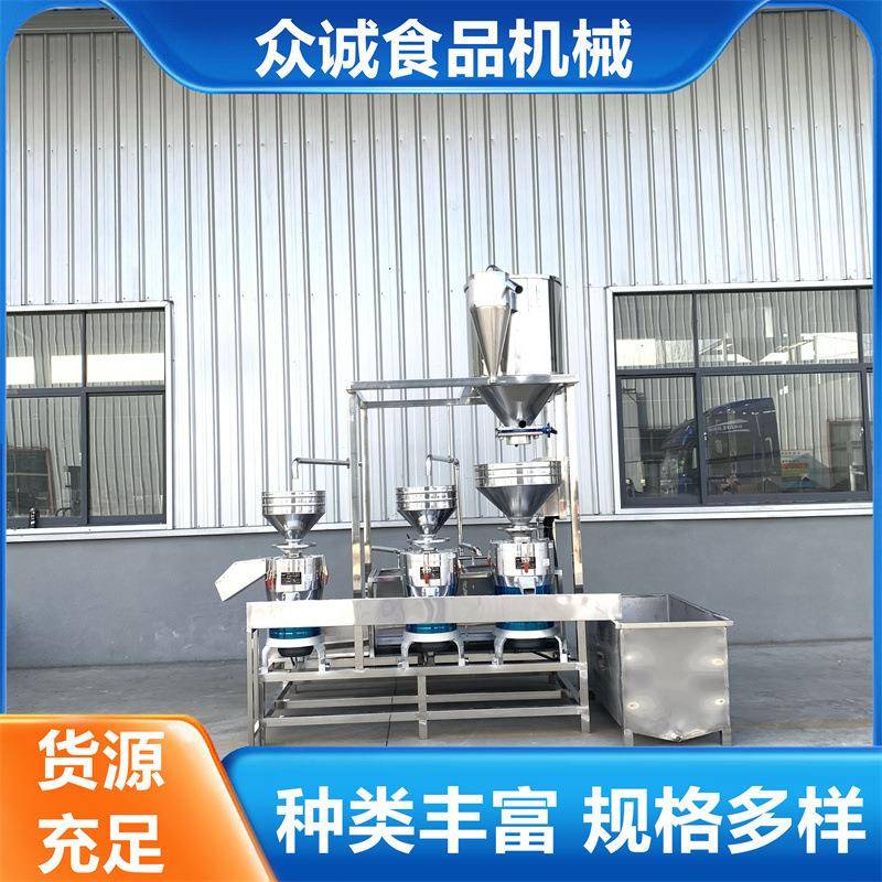 大型磨浆机一次就能磨三遍 商用不锈钢磨浆机泥沙自动上豆