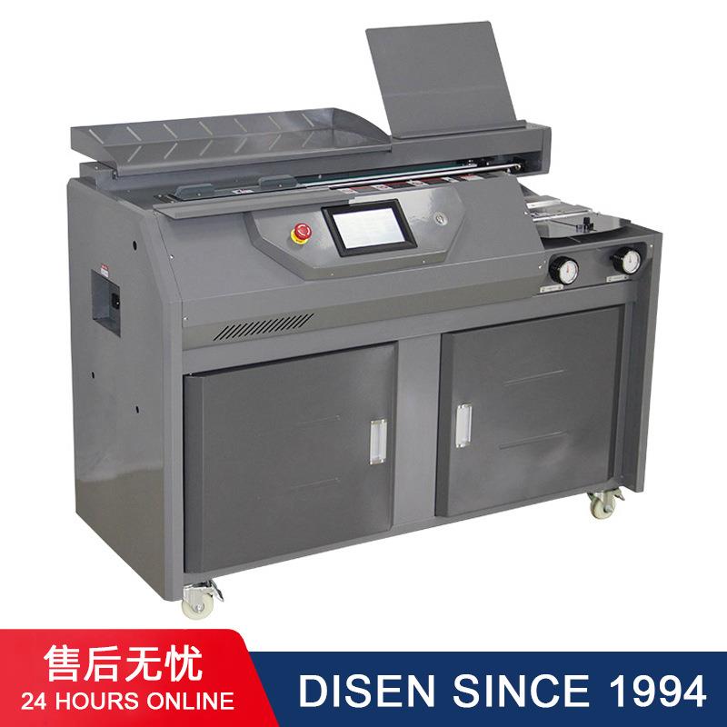 G60E智能变频胶装机 自动A4文件书籍论文合同图文热熔胶粒装订机