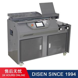 订机 自动A4文件书籍论文合同图文热熔胶粒装 G60E智能变频胶装 机