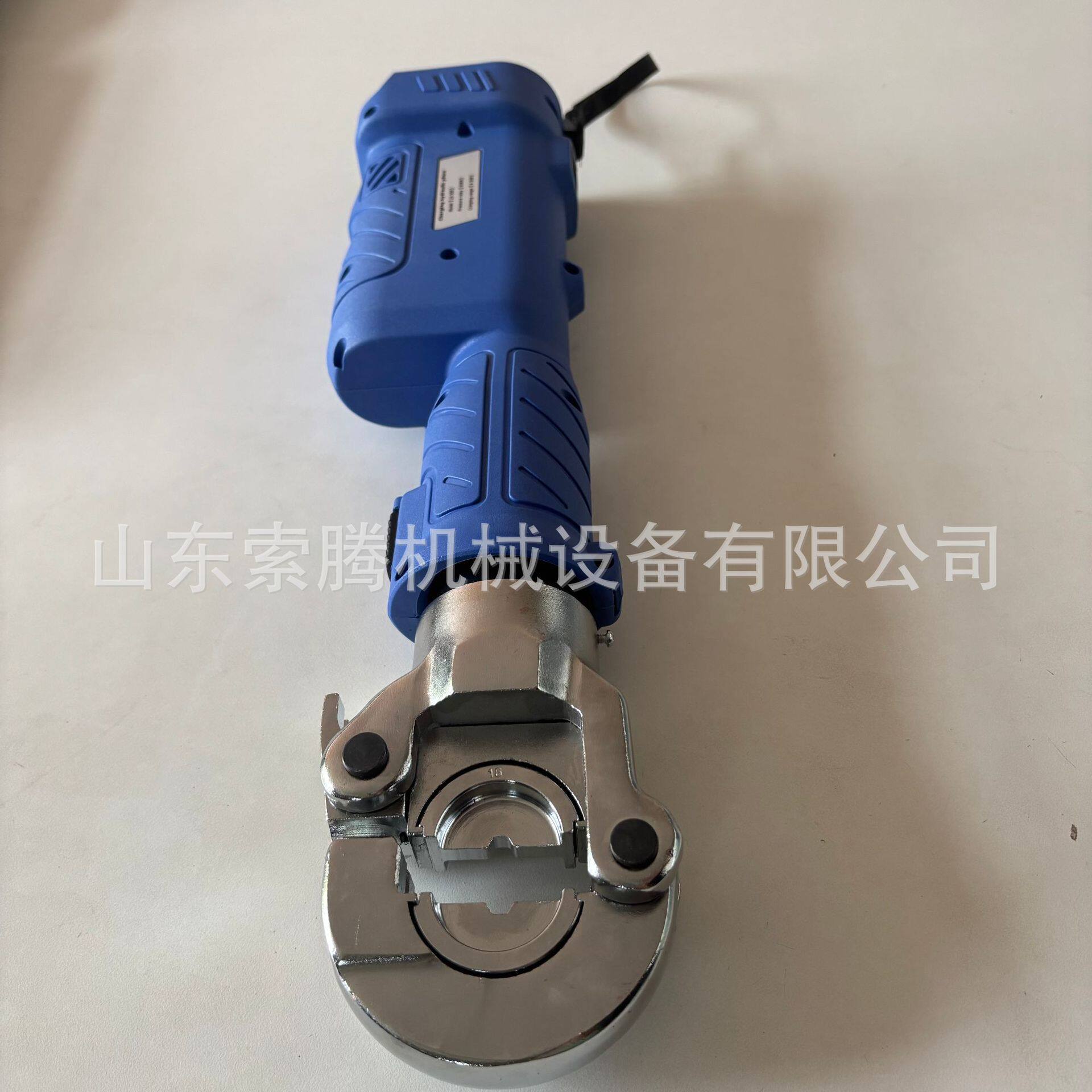 电动液压钳300型可连续压接铜铝端子锂电池充电式轻便型压线钳