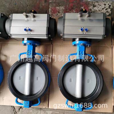 海南 海口 琼海 三亚 东方 儋州D671X-16气动对夹蝶阀