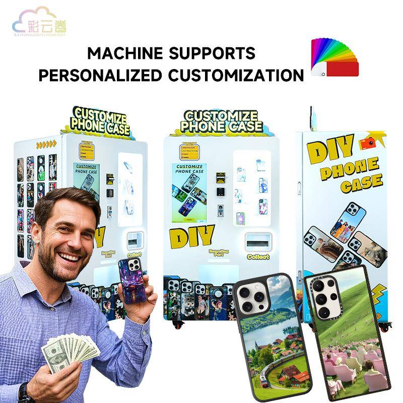 Innovative automatic mobile phone case vending machine