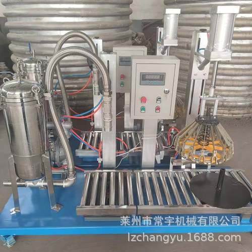 供应袋式过滤器平方袋式过滤机 油漆涂料移动式过滤机 精密过滤器