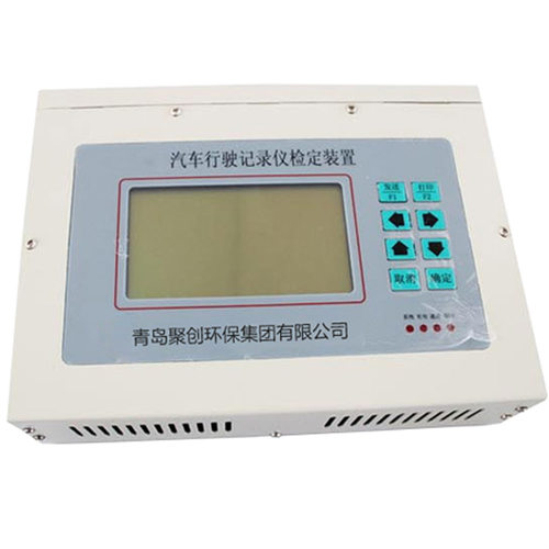聚创JC-JD-1 汽车行车记录仪检定装置