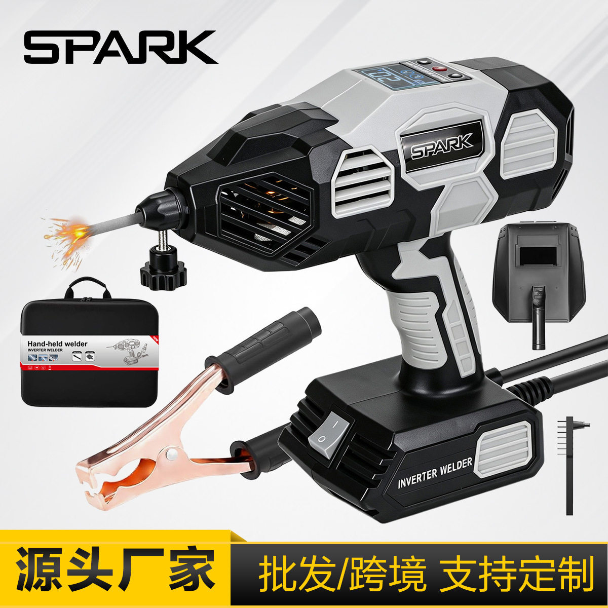 跨境搜外贸手持电焊机家用美规110V小型迷你便携一体式电焊机