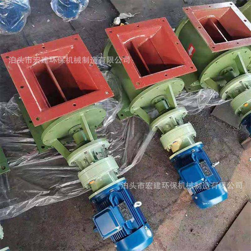 星型卸料器卸灰卸料阀除尘闭风器方口圆口电动不锈钢排灰阀关风机,包装,五金配件包装,淘宝优惠券,粉丝福利购,淘宝优惠卷