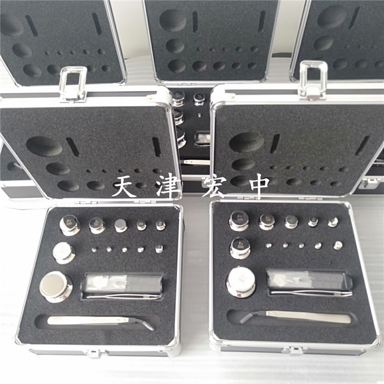 E2级1mg-200g/1g-500g/1mg-1kg/1g-100g不锈钢砝码 无磁天平砝码