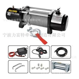 WINCH 厂家直供8500 4X4 牧马人绞盘 CE出口认证 12V磅电动绞盘