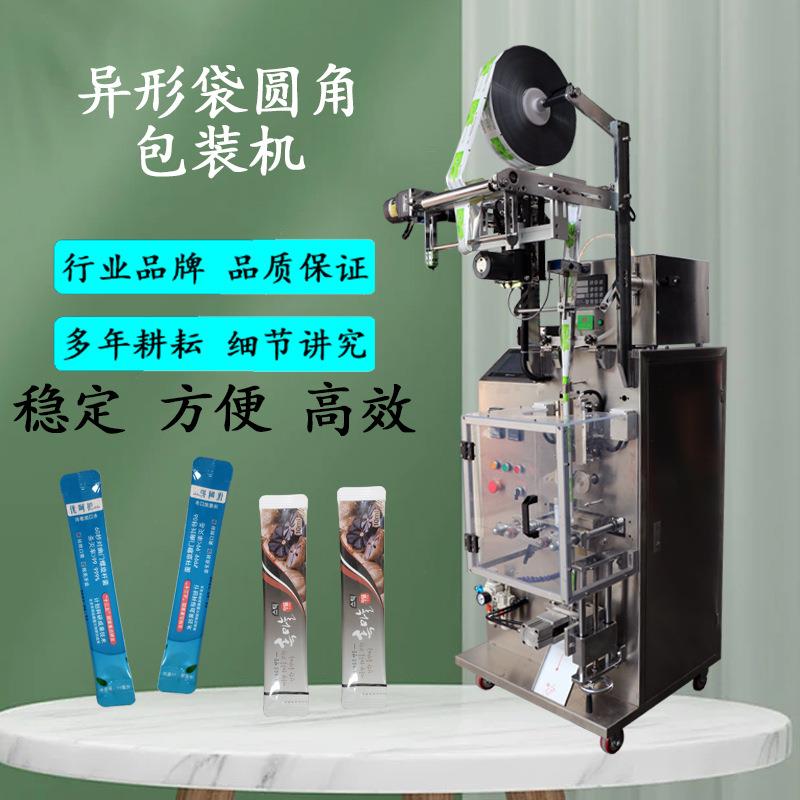 长条圆角背封液体包装机 酵素果冻异形袋包装机 全自动膏体包装机