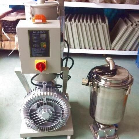 10HP7.5KW塑料颗粒真空上料机 黄豆红豆吸料机,包装,五金配件包装,淘宝优惠券,粉丝福利购,淘宝优惠卷