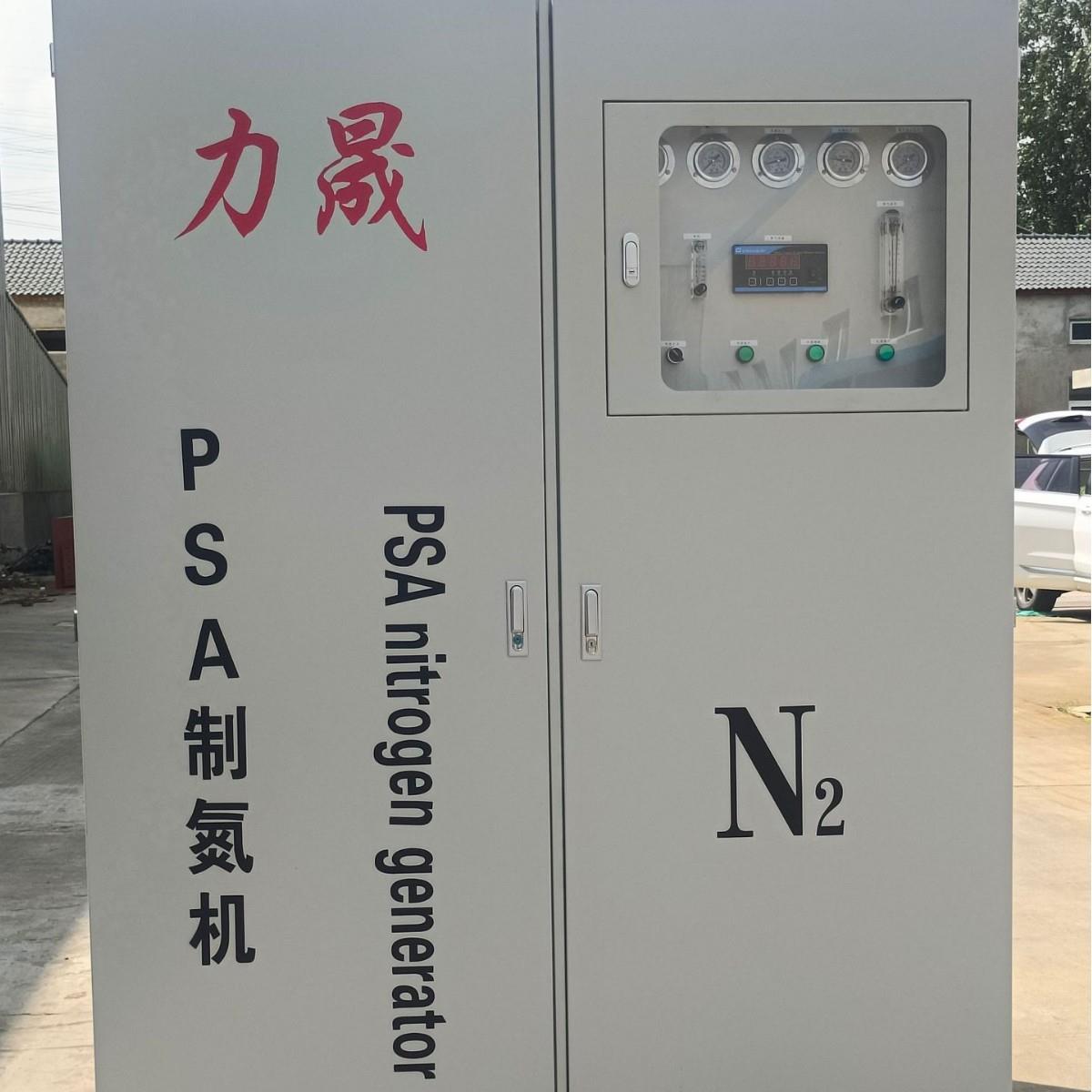 小型制氮设备一体式食品储存包装制氮机空压机PSA高纯度工业制氮