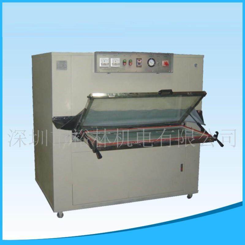 晒板双面丝网晒板机爆光机厂家直销,机械设备,印刷设备,淘宝优惠券,粉丝福利购,淘宝优惠卷