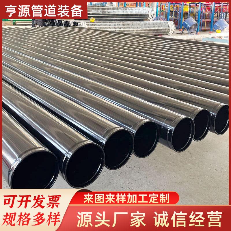 煤安证厂家煤矿法兰连接涂塑钢管焊接内外涂塑给水管市政走矿钢