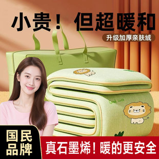 2025新款电热毯双人双控单人电褥子调温学生宿舍自动断电3C认证