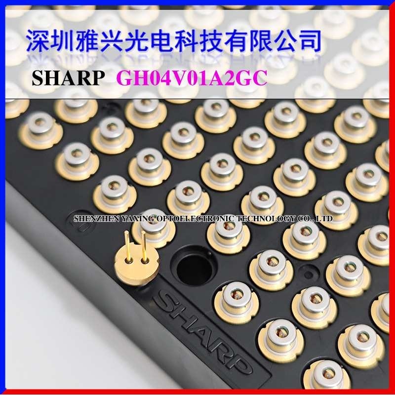 SHARP夏普405nm1W 1000mW GH04V01A2GC New Purple Laser Diode