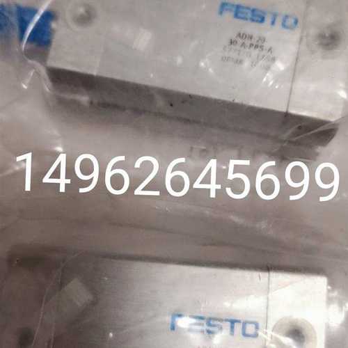 A029*FESTO费斯托  ADN-32-40-A-P-A 536274 紧凑型气缸实物