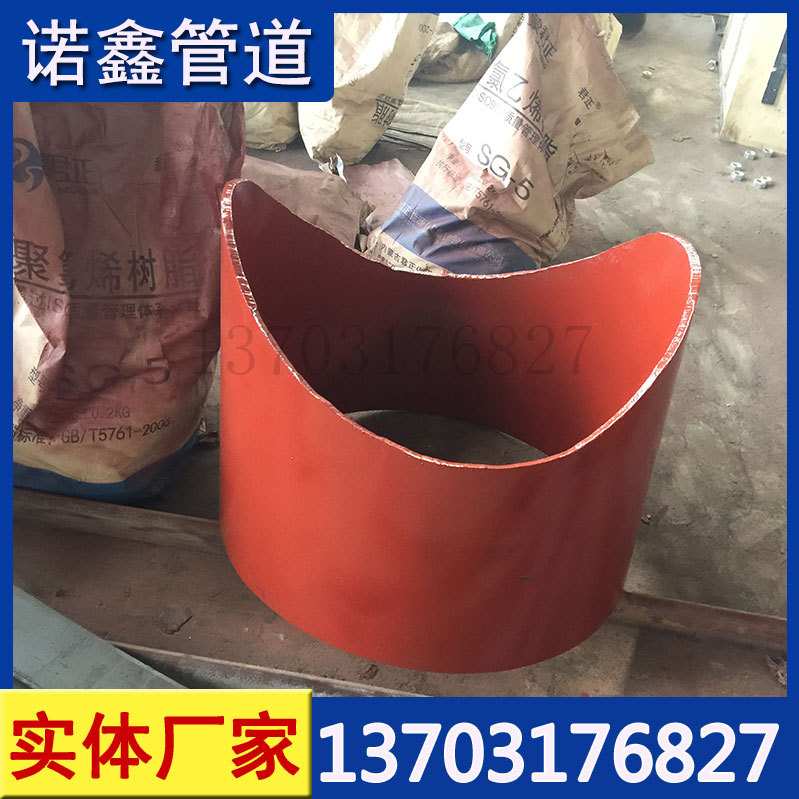 蒸汽供热管路Z2焊接固定支座273/325/355/377管夹滑动支架Z3Z4Z5