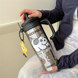 超大容量保温杯女生带把手水杯高颜值ins上学吸管杯车载简约杯子