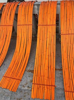 DIY竹编婚礼婚庆装饰材料道具3米长30公分宽染色竹片竹条红色黄色