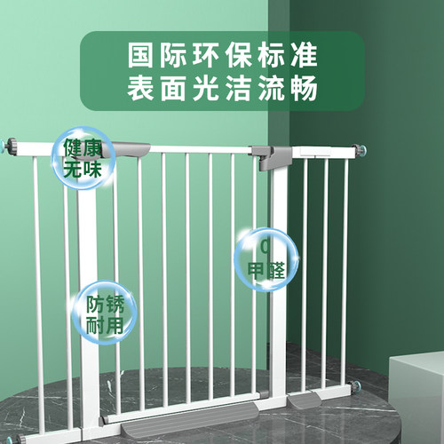 楼梯护栏扶手儿童婴幼儿宝宝安全门折叠现代防摔网挡板自装免打孔