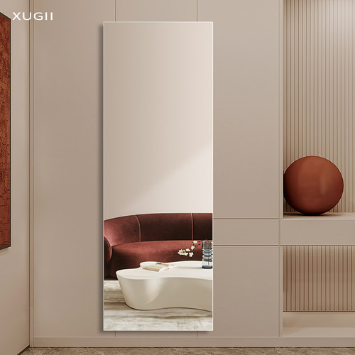 无框穿衣镜子家用卧室试衣镜贴墙自粘全身镜直角壁挂式防爆装饰镜