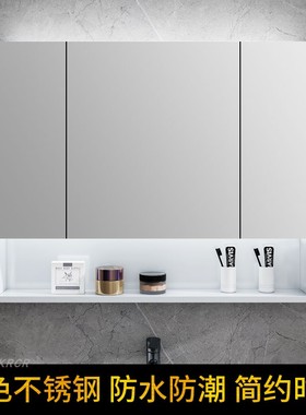 白色不锈钢浴室镜柜卫生间l带灯厕所挂墙J式带置物架单独 镜箱定