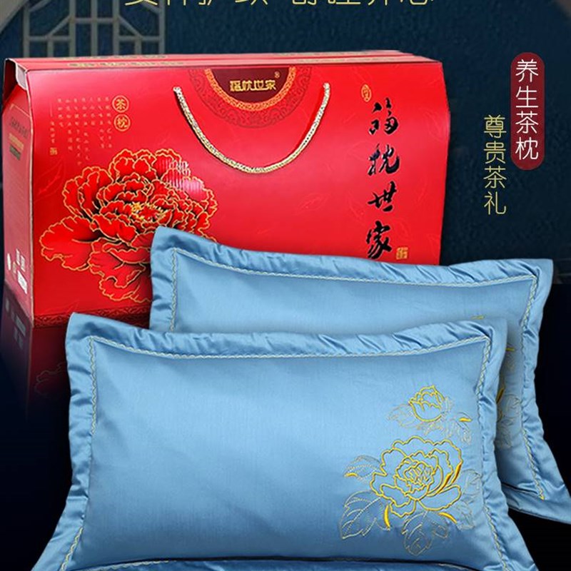 重阳节老人礼物实用送爸爸爷爷奶奶长辈老年人60岁80生日祝寿礼品