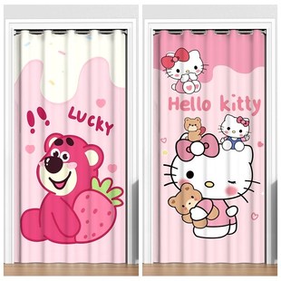 免打孔门帘隔断帘子2024少女孩卧室房间遮挡风伸缩杆卡通儿童家用