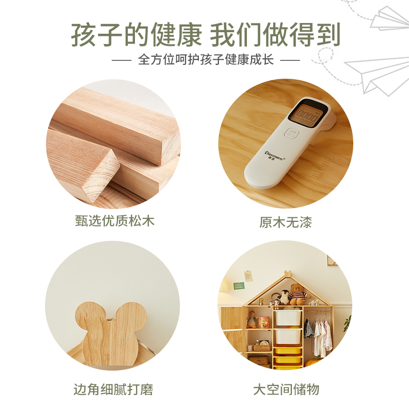 儿童衣柜收纳柜家用卧室简易实木挂衣柜宝宝小衣橱分类置物储物柜