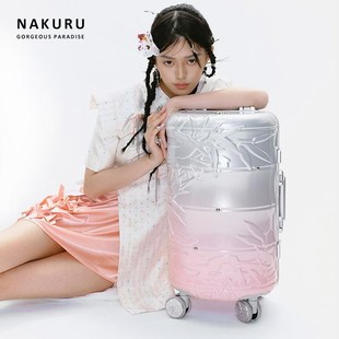 2025新款20寸登机行李箱粉碧玺银手提圆筒旅行拉杆箱坚固铝框箱子