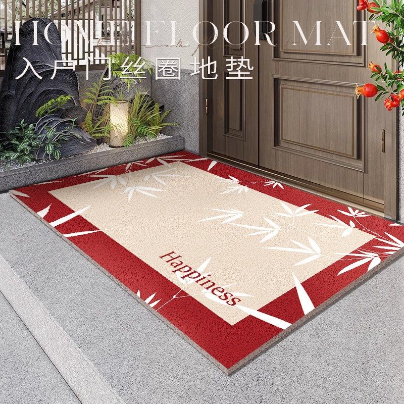 红色入户门地垫防滑垫蹭土丝圈脚垫出入平安门垫别墅门口进门地毯,居家布艺,入户地垫,淘宝优惠券,粉丝福利购,淘宝优惠卷