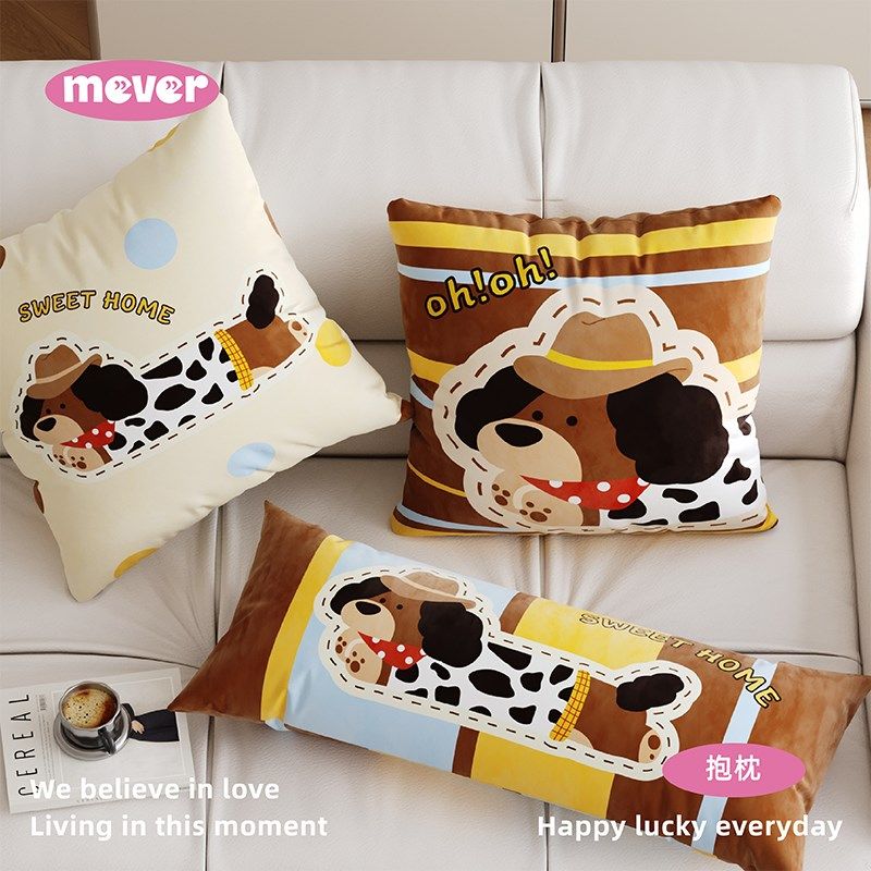 韩式狗狗ins风抱枕客厅懒人沙发抱枕套长条腰靠枕床头靠垫不含芯,居家布艺,靠垫/抱枕,淘宝优惠券,粉丝福利购,淘宝优惠卷