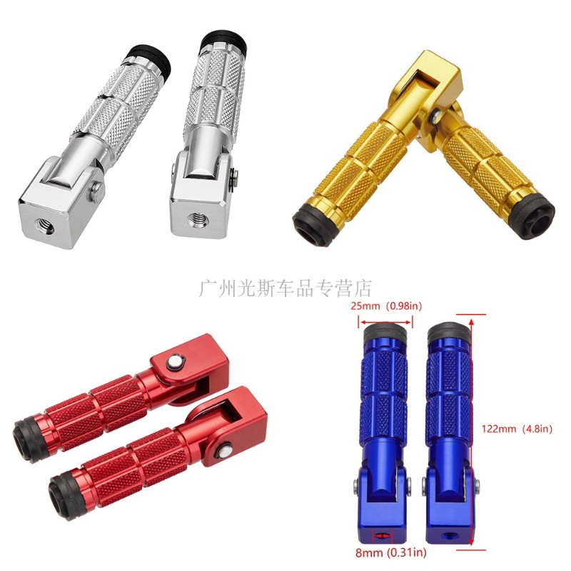 九号电动B30/B110脚蹬 9号A30/A35折叠脚踏 C40/C65/C90后脚踏