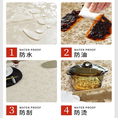 W圆台大园桌子台布防水防油圆桌桌布免洗园布皮革商用酒店2米