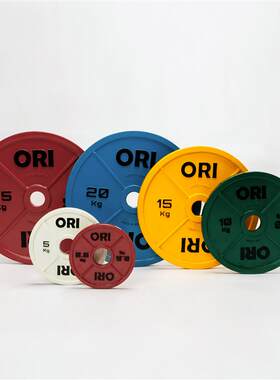 ORI力量举杠铃片四条筋铸铁片深蹲卧推硬拉U大孔彩色杠铃片