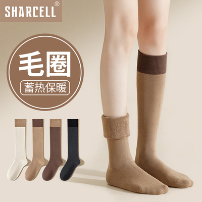 小腿袜女秋冬加绒长筒袜配靴子冬季纯棉加厚毛圈半截中筒毛巾长袜