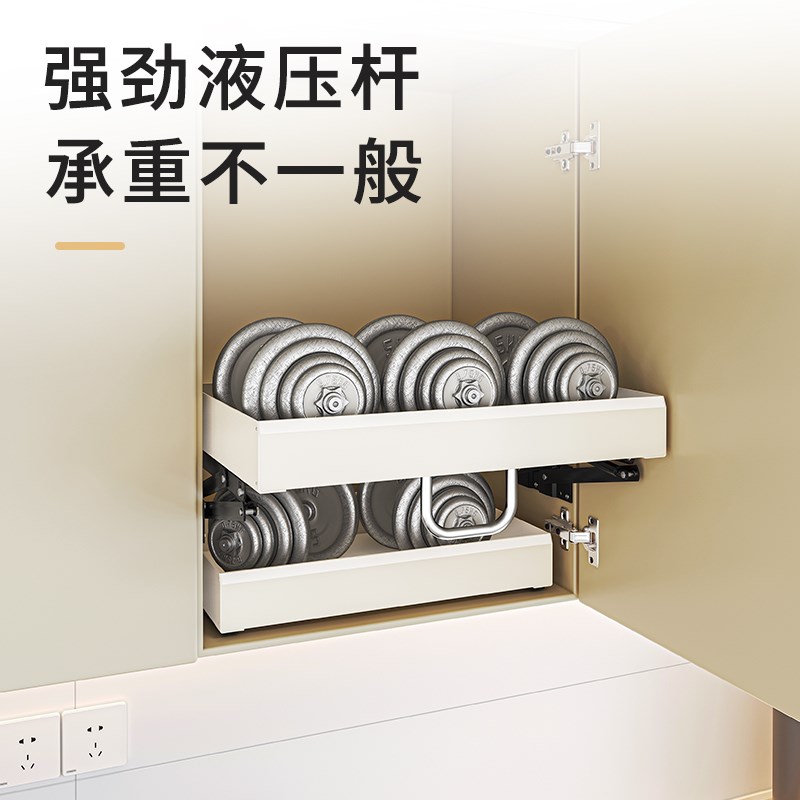 厨房下拉式吊柜拉篮小尺寸极窄调味拉蓝单层升降橱柜内收纳置物架