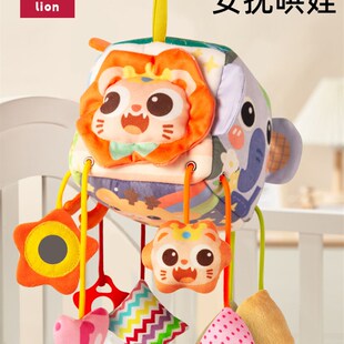 婴儿车挂件玩具推车床铃车上车载安全座椅拉拉乐安抚吊挂床摇铃